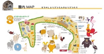 須坂市動物園MAP.jpg