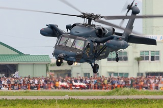 UH-60JA.jpg